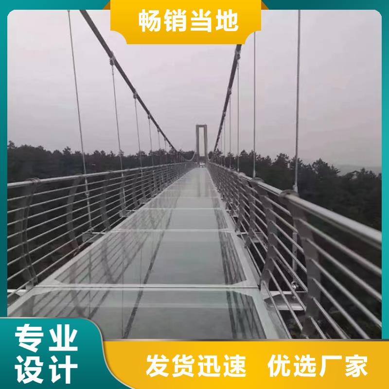 6065铝合金防撞护栏厂家护栏桥梁护栏,实体厂家,质量过硬,专业设计,售后一条龙服务