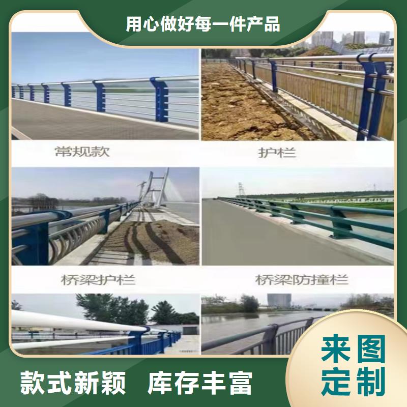 316l不锈钢复合管护栏厂选专业厂家-价格透明-实力大厂