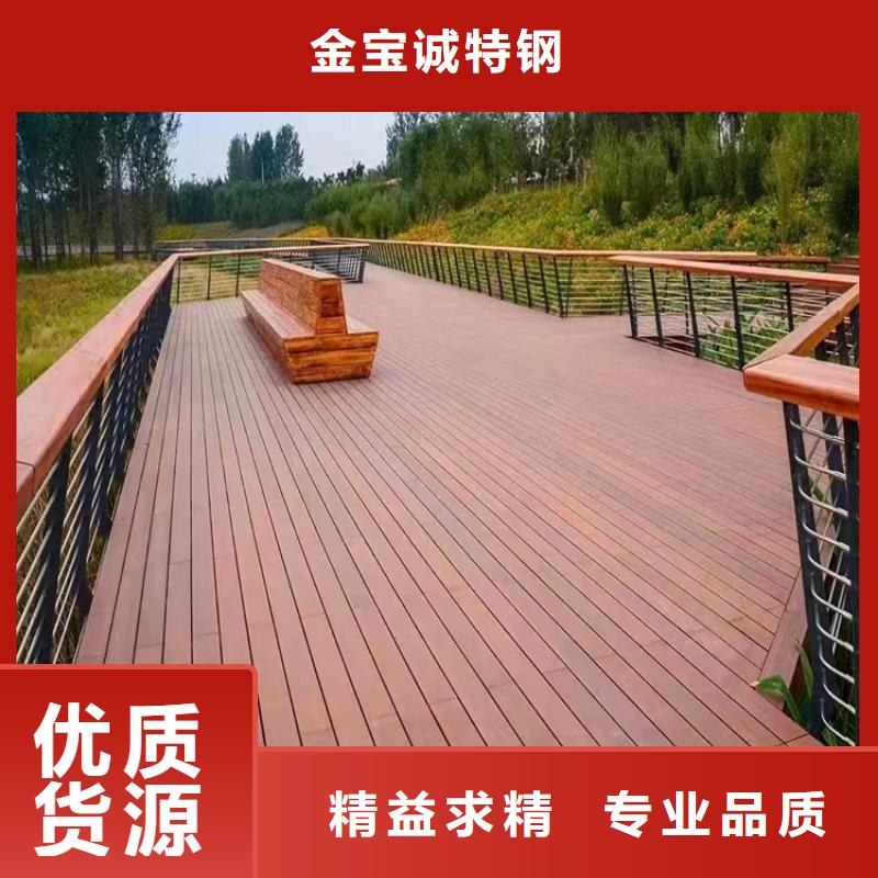徽州201不锈钢护栏厂家河道护栏-木纹转印护栏-天桥护栏-灯光护栏厂家