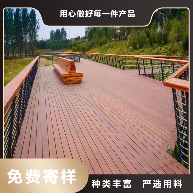 祁门桥梁防撞护栏河道护栏-木纹转印护栏-天桥护栏-灯光护栏厂家