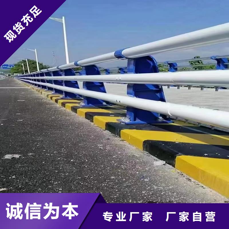 自流井高架桥灯光桥梁护栏厂家河道护栏-木纹转印护栏-天桥护栏-灯光护栏厂家