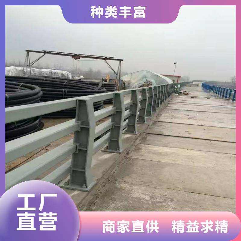 明水县桥梁防撞护栏有哪些厂家护栏桥梁护栏,实体厂家,质量过硬,专业设计,售后一条龙服务