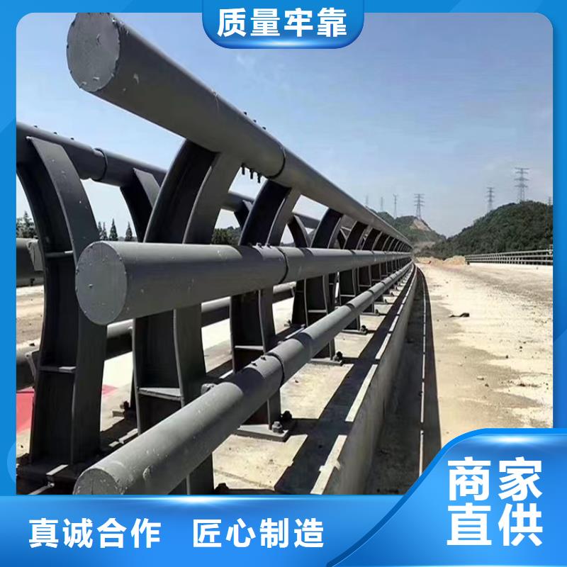 金宝诚不锈钢复合管护栏【桥梁防撞护栏】立柱桥梁防撞护栏厂家采购