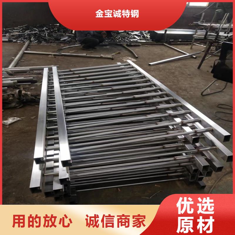 桥梁上不锈钢护栏厂家河道护栏-木纹转印护栏-天桥护栏-灯光护栏厂家