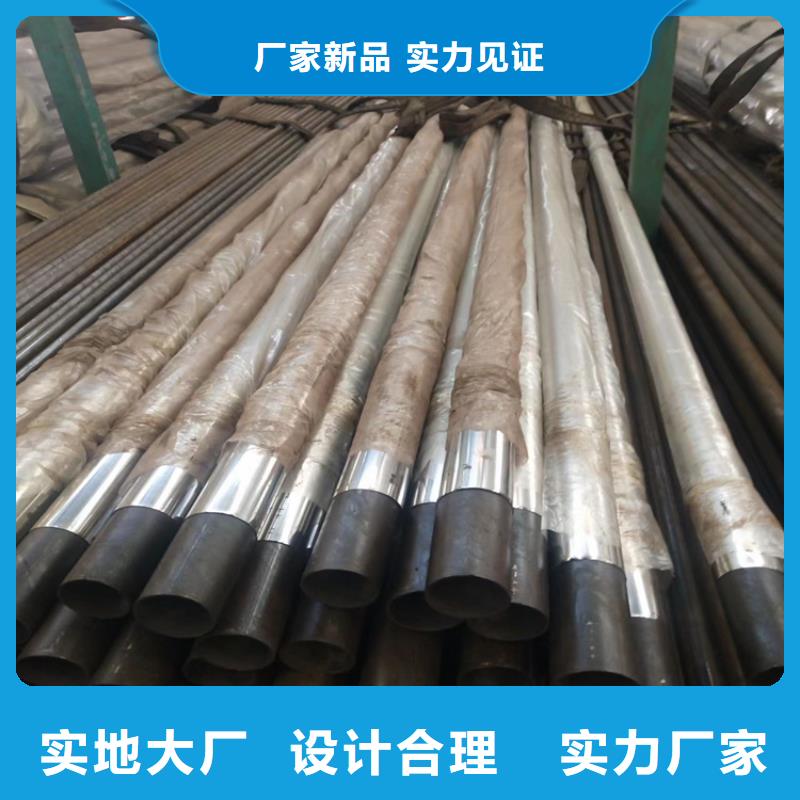 金宝诚不锈钢复合管护栏【桥梁防撞护栏】立柱桥梁防撞护栏厂家采购