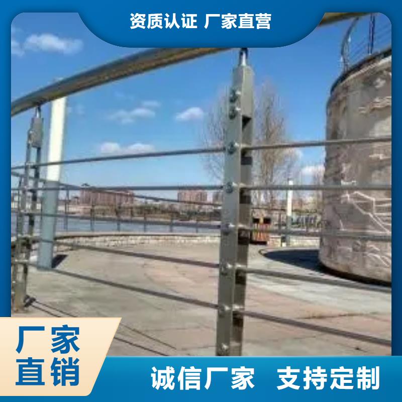 高性价比桥梁灯光护栏厂政工程合作单位售后有保障