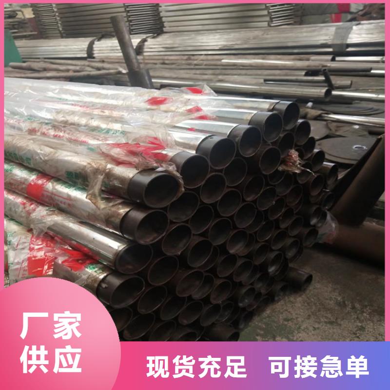 桥边不锈钢栏杆厂家护栏桥梁护栏,实体厂家,质量过硬,专业设计,售后一条龙服务