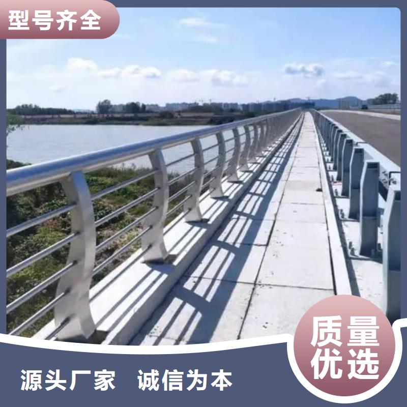 昌江区河道景观不锈钢护栏厂家护栏桥梁护栏,实体厂家,质量过硬,专业设计,售后一条龙服务