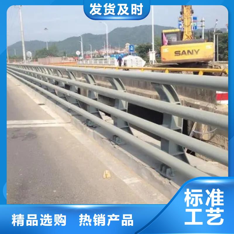 金宝诚不锈钢复合管护栏【桥梁防撞护栏】立柱桥梁防撞护栏厂家采购