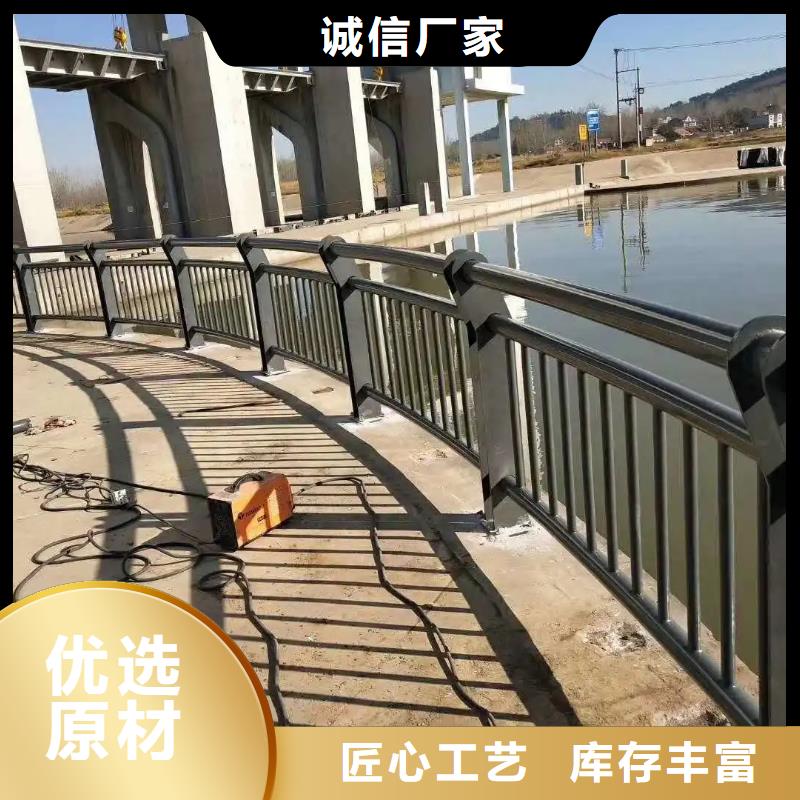 人行道不锈钢护栏河道护栏-木纹转印护栏-天桥护栏-灯光护栏厂家