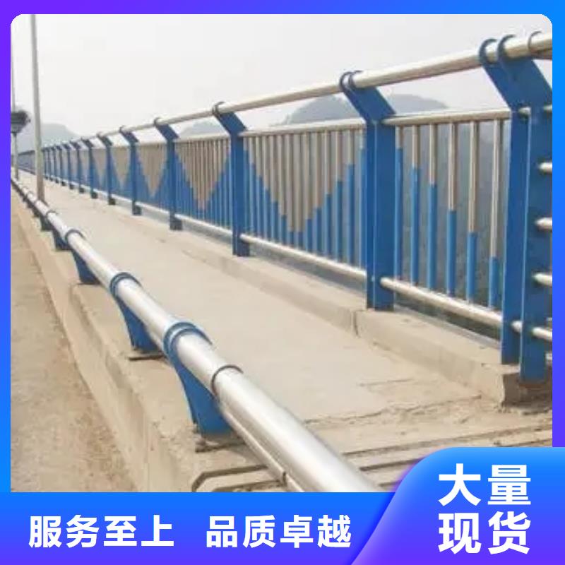 木纹转印钢索护栏厂家