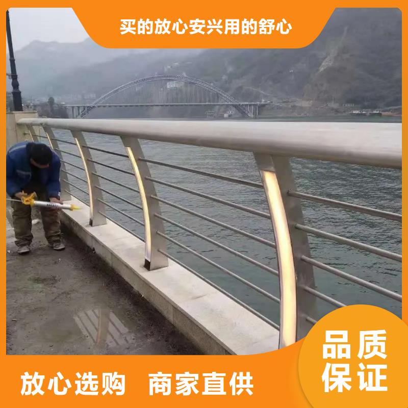 人行道不锈钢护栏河道护栏-木纹转印护栏-天桥护栏-灯光护栏厂家