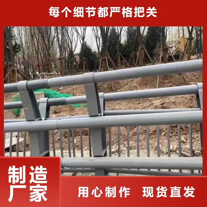高性价比桥梁灯光护栏厂政工程合作单位售后有保障