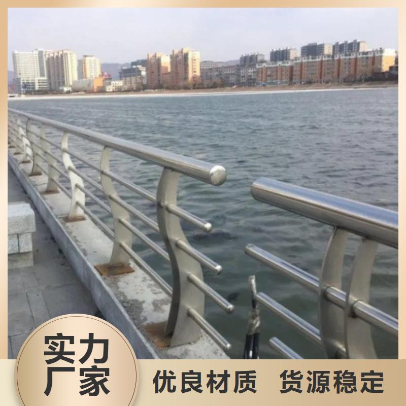 阜城县镀锌国标波形护栏厂家护栏桥梁护栏,实体厂家,质量过硬,专业设计,售后一条龙服务