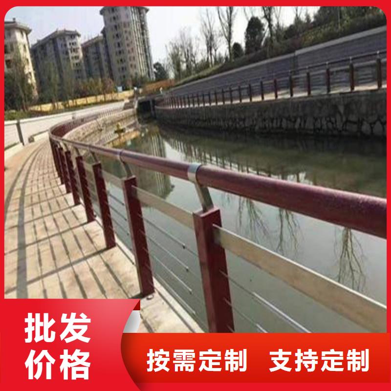 金宝诚不锈钢复合管护栏【桥梁防撞护栏】立柱桥梁防撞护栏厂家采购