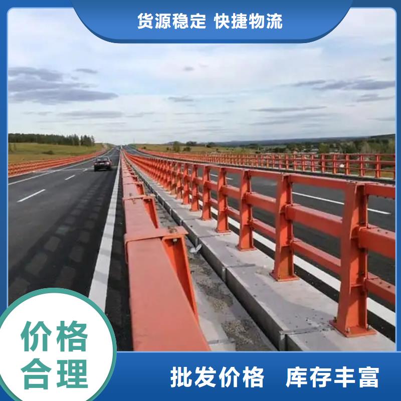 下穿隧道栏杆厂家政工程合作单位售后有保障