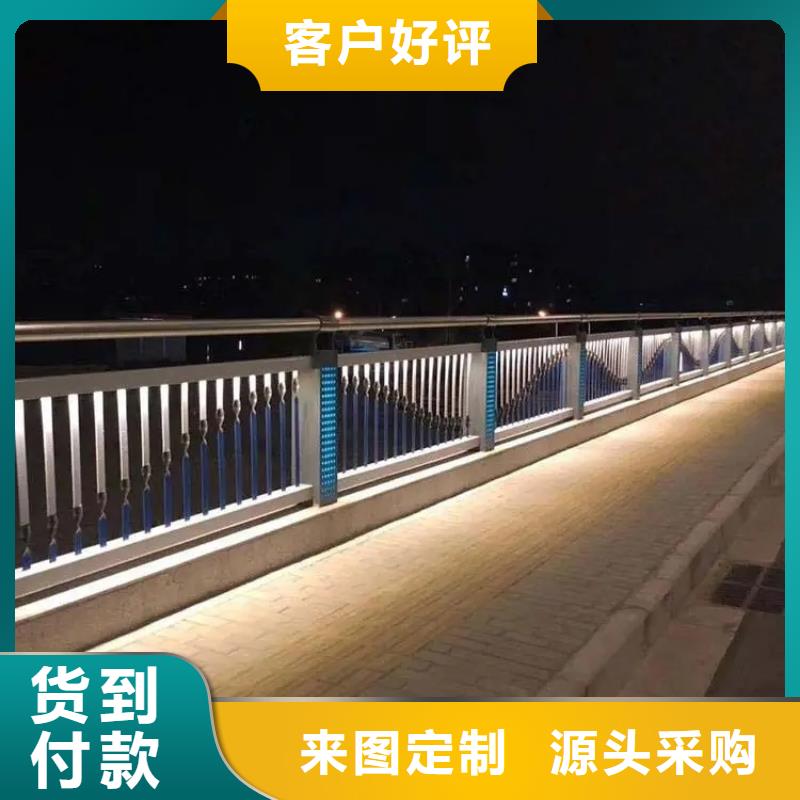 桥边不锈钢栏杆厂家护栏桥梁护栏,实体厂家,质量过硬,专业设计,售后一条龙服务