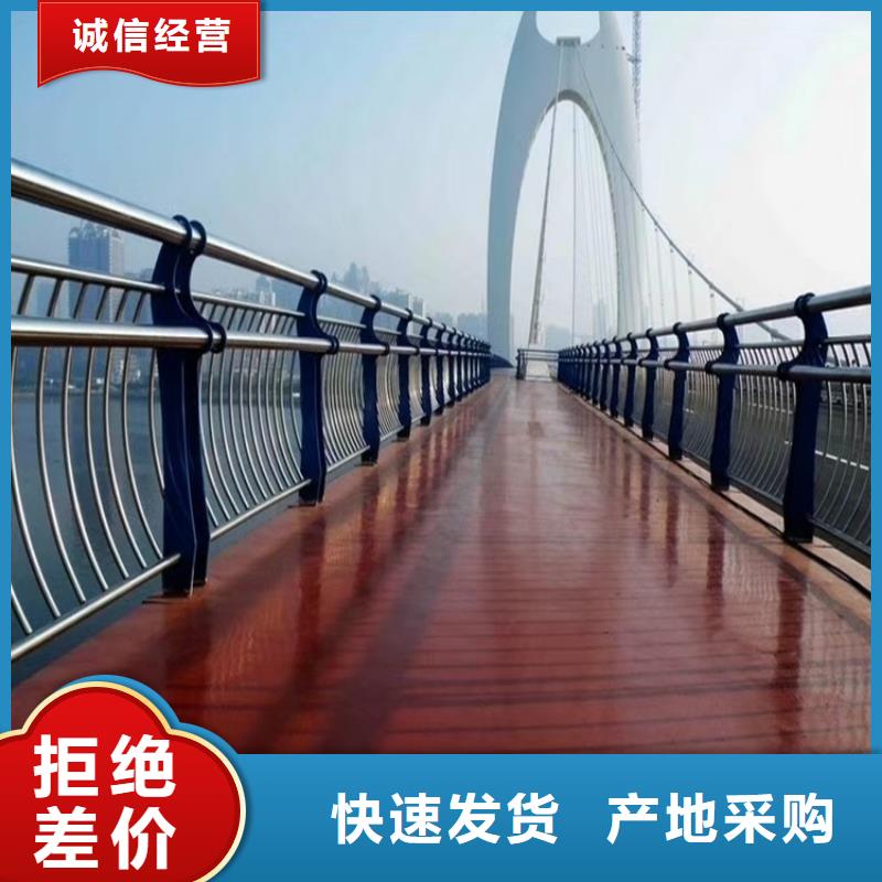 自流井高架桥灯光桥梁护栏厂家河道护栏-木纹转印护栏-天桥护栏-灯光护栏厂家