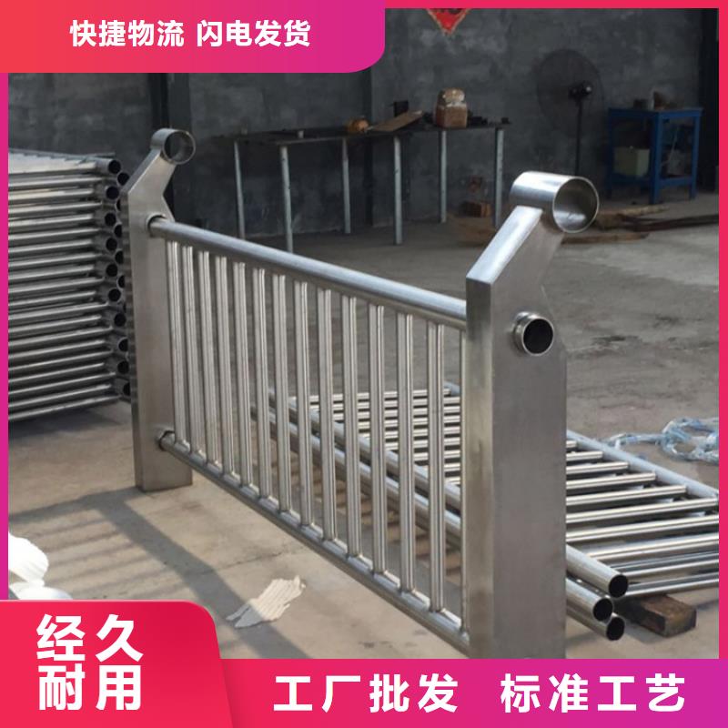 复合景观护栏河道护栏-木纹转印护栏-天桥护栏-灯光护栏厂家