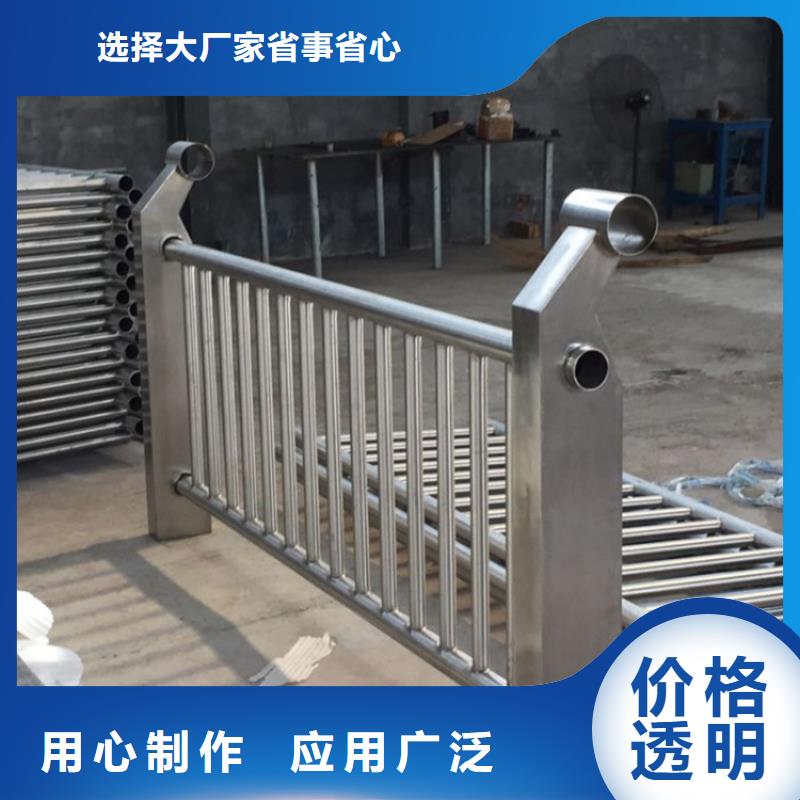 桥边不锈钢栏杆厂家护栏桥梁护栏,实体厂家,质量过硬,专业设计,售后一条龙服务