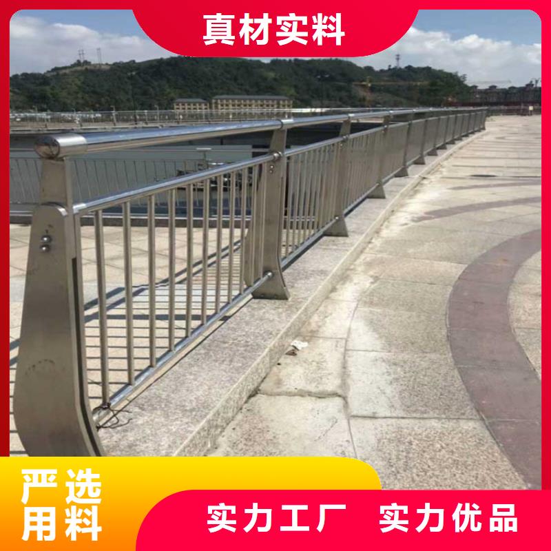 明水县桥梁防撞护栏有哪些厂家护栏桥梁护栏,实体厂家,质量过硬,专业设计,售后一条龙服务