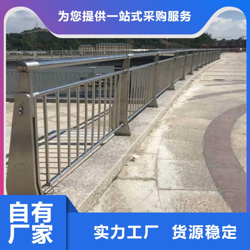 祁门桥梁防撞护栏河道护栏-木纹转印护栏-天桥护栏-灯光护栏厂家