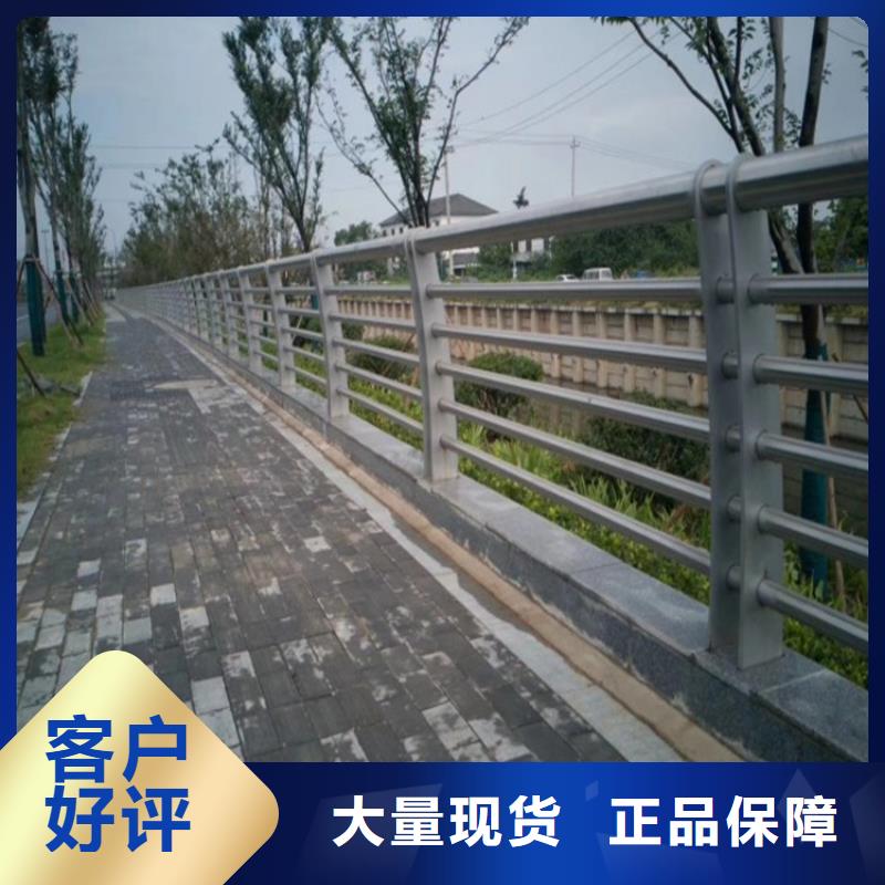 本地桥梁防撞护栏有哪些厂家选专业厂家-价格透明-实力大厂