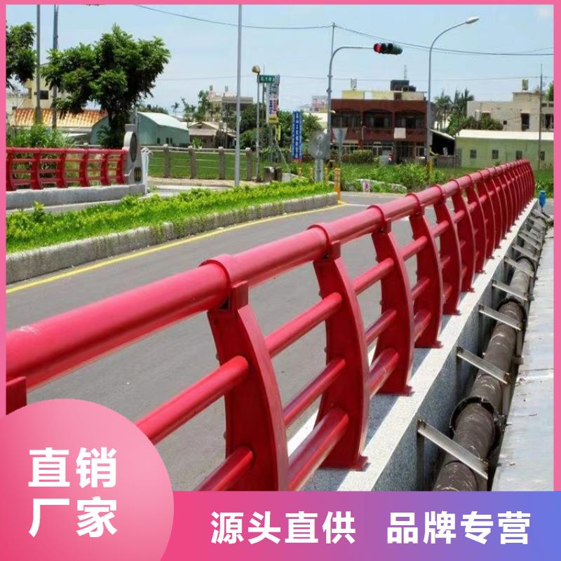 复合景观护栏河道护栏-木纹转印护栏-天桥护栏-灯光护栏厂家
