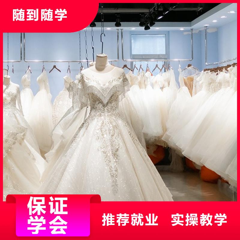 化妆_美容美发学校就业快