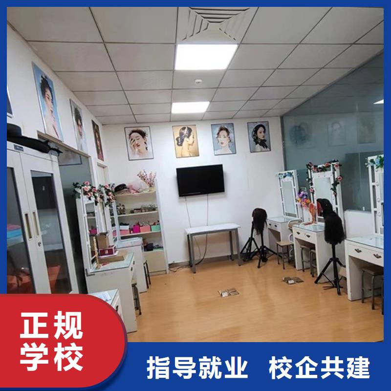 化妆,美容美发学校实操教学