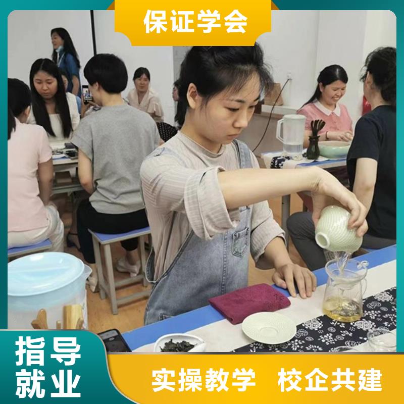 化妆_彩妆培训免费试学