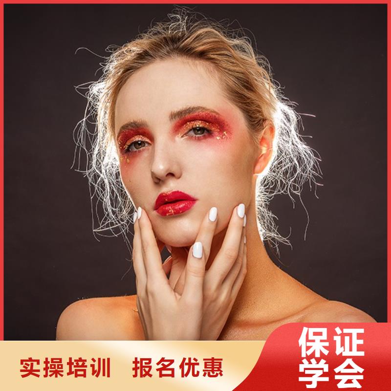 化妆,【美发学校】课程多样