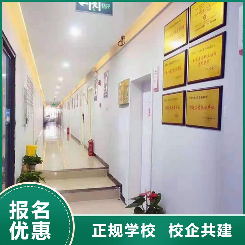 化妆,美容美发学校实操教学