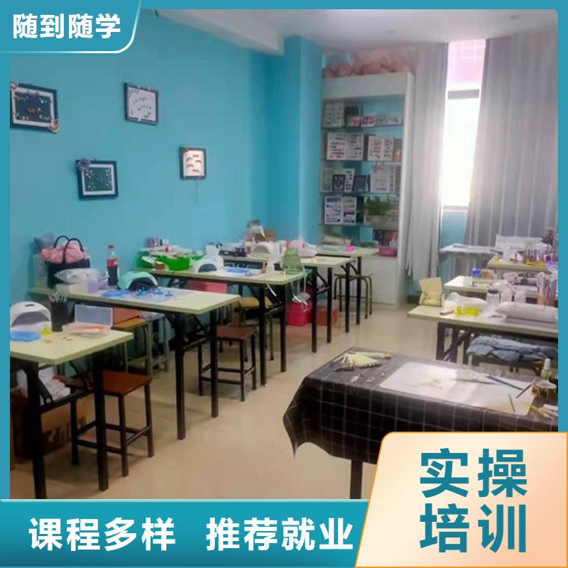 化妆,美容美发学校实操教学