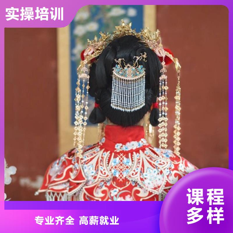 【化妆】,化妆学校保证学会-市场覆盖|北关|殷都|鹤壁|信阳|濮阳|周口|郑州|焦作-通金宝