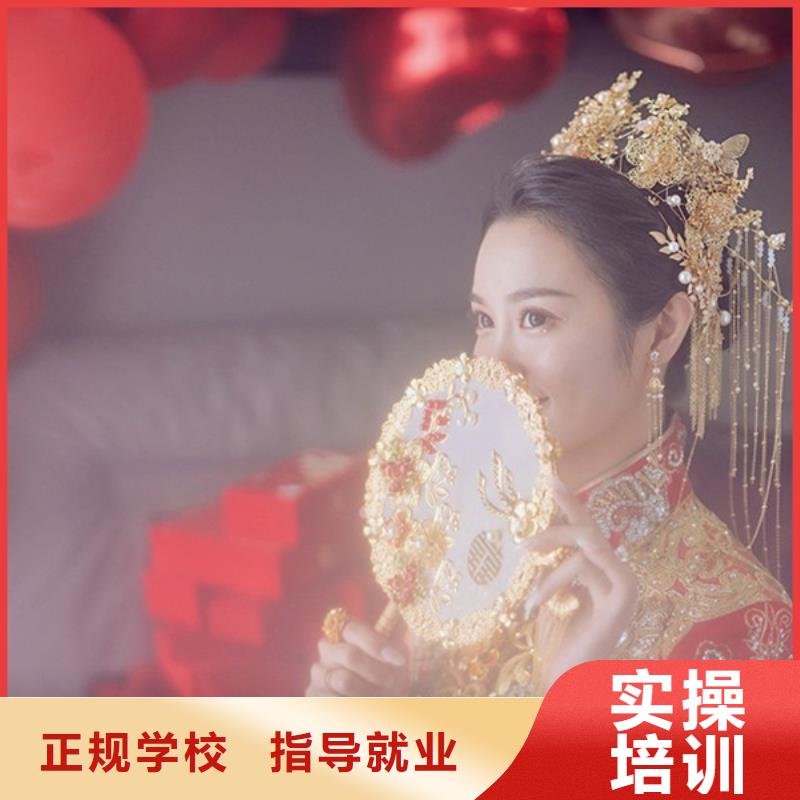 化妆美容美发学校就业快