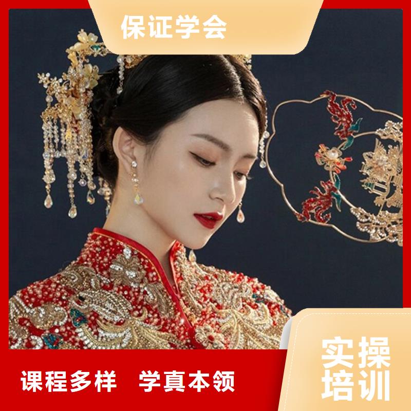 化妆_美容美发学校就业快
