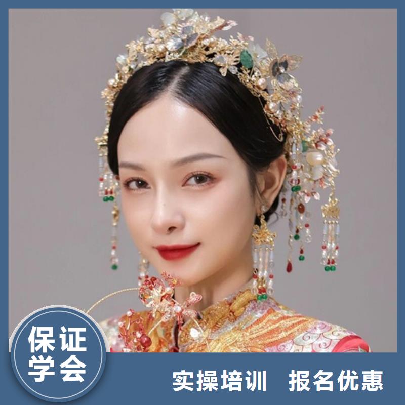 化妆化妆学校老师专业