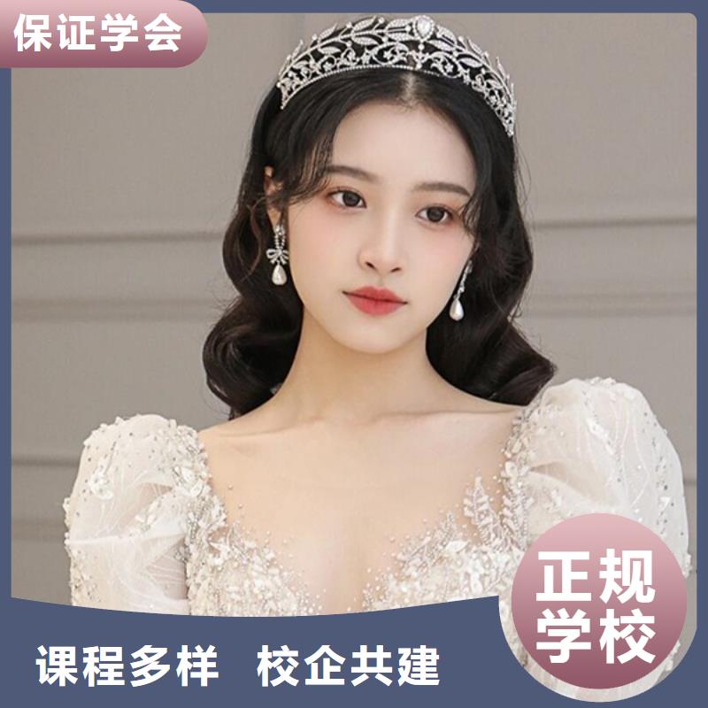 化妆,美容美发学校就业快