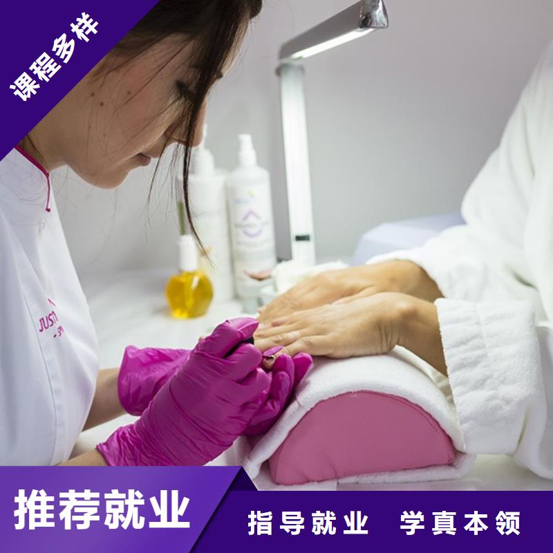 美发_美发学校实操教学
