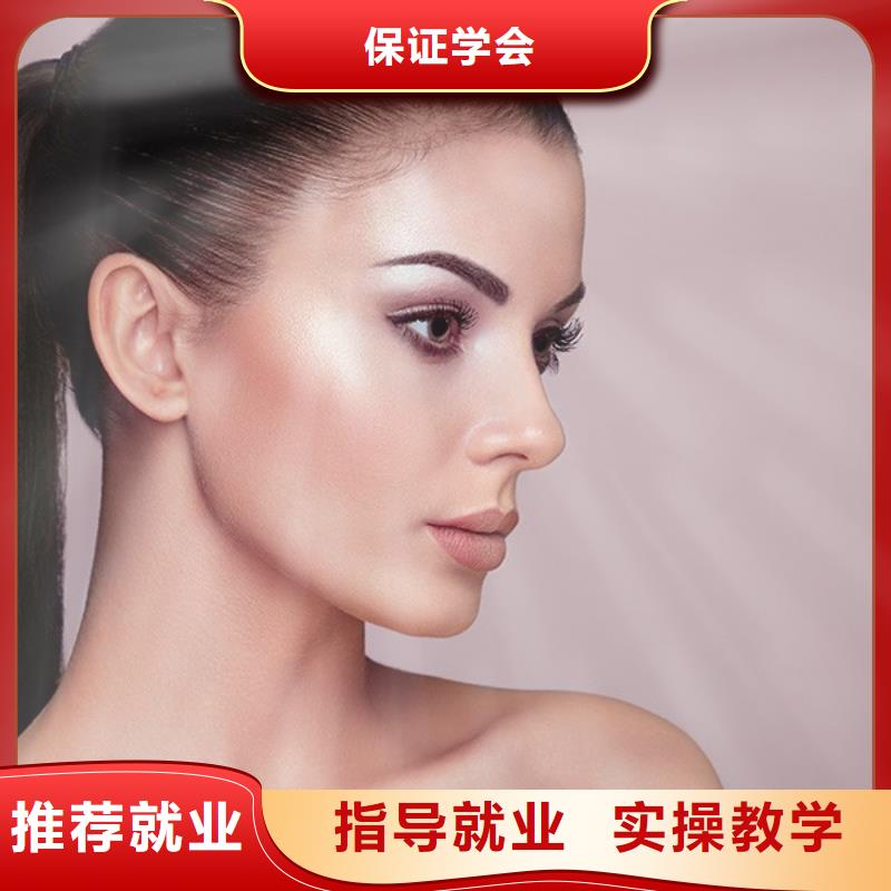 【美发】-美容美发学校就业