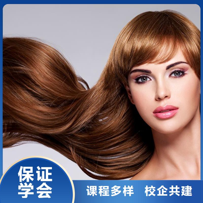 美发-美容美发学校就业前景好