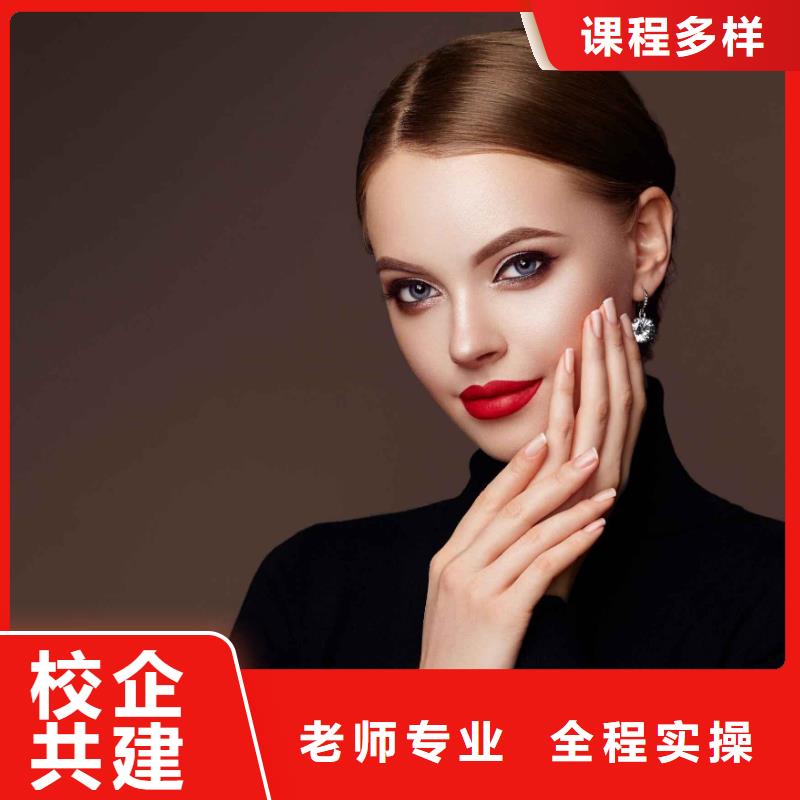 美甲-美发学校专业齐全