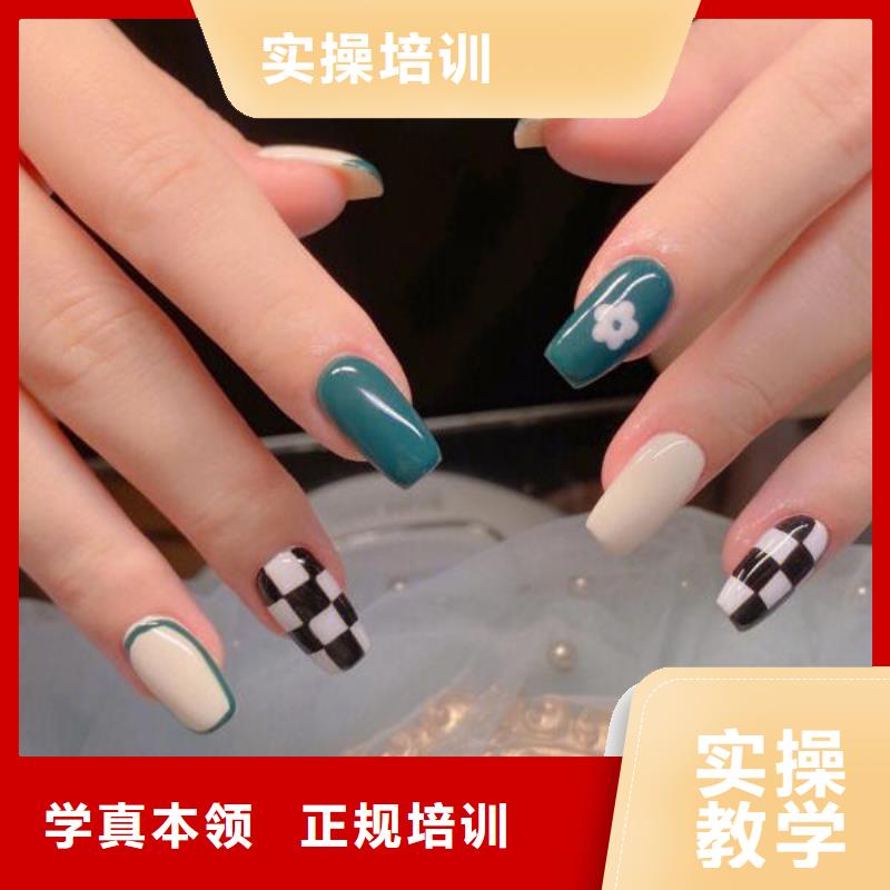 美甲,美发学校就业前景好