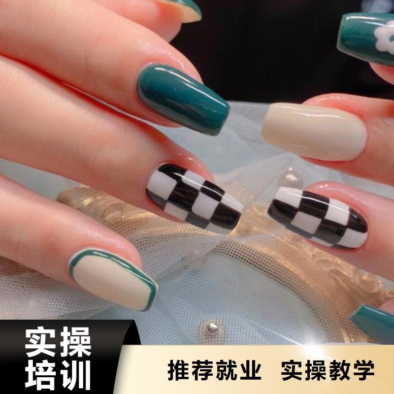 美甲美发学校校企共建