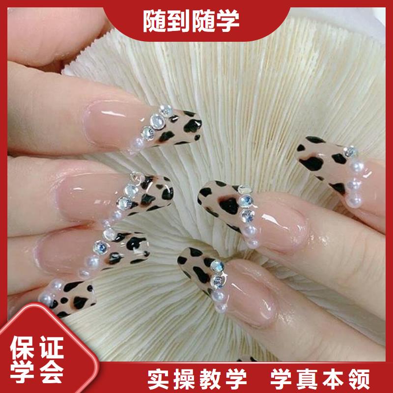 美甲美发学校就业不担心