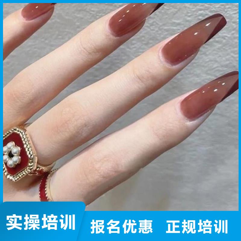 美甲美容美发学校随到随学