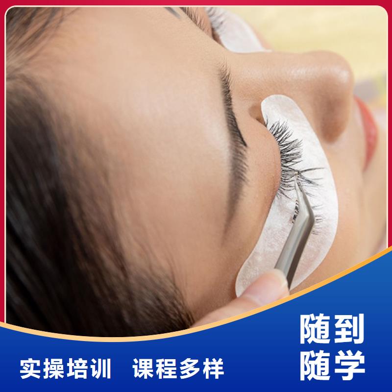 纹绣,美发学校推荐就业