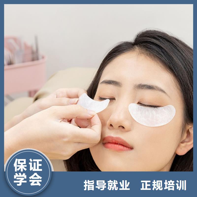 纹绣,美容美发学校学真技术