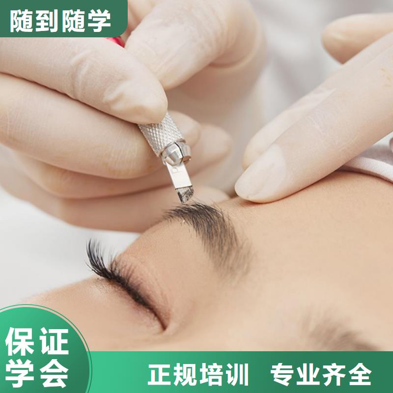 纹绣美发学校报名优惠